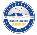 United Association Local 367 Joint Apprentice Committee logo